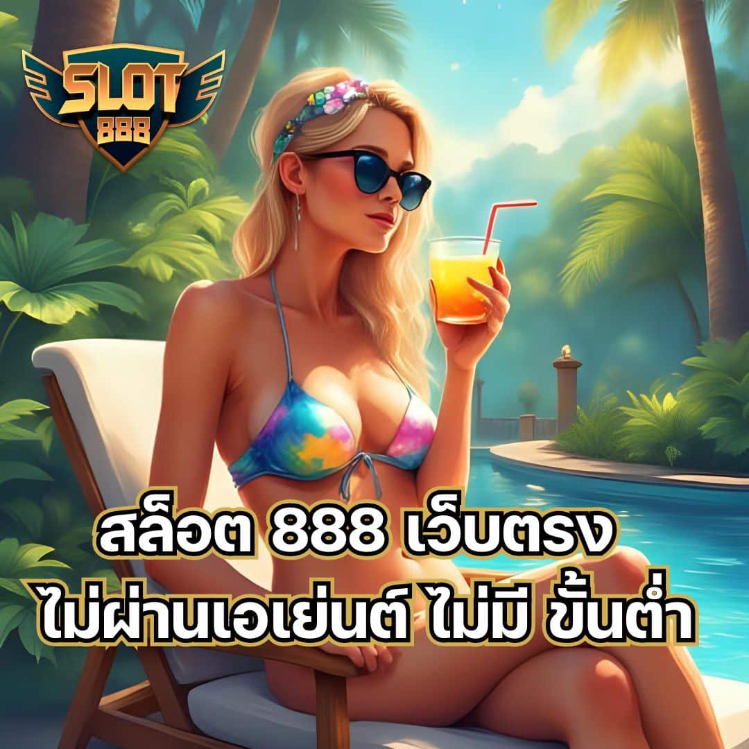slot888 apk